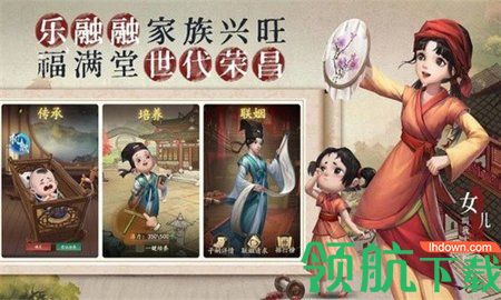 鬼市风云无限金币版