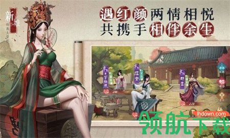 鬼市风云无限金币版