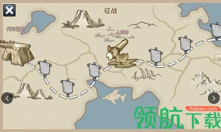 火柴人帝国征战游戏完整版