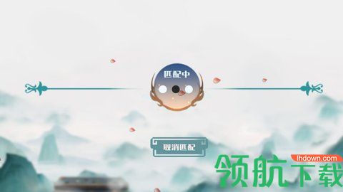 天元五子棋安卓版