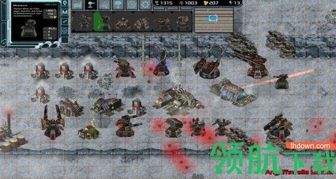 抵抗方阵最新版