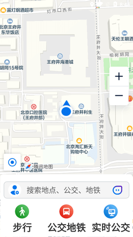 腾讯地图关怀版