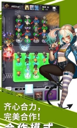 随机冲刺塔防TD破解版