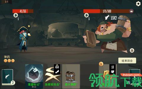 航海奇闻最新版