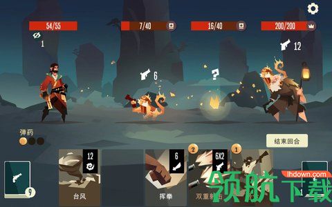 航海奇闻最新版