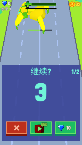 孤独的小坦克游戏中文版