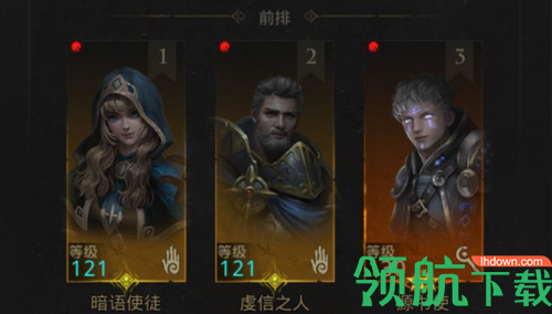 地下城堡3魂之诗秘境6攻略 秘境6关卡boss通关打法详解分享