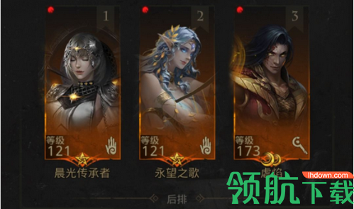 地下城堡3魂之诗秘境6攻略 秘境6关卡boss通关打法详解分享