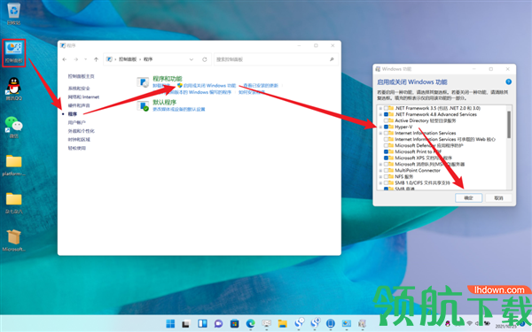 win11怎么装安卓应用 win11如何玩安卓游戏