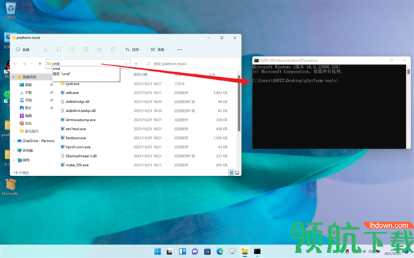 win11怎么装安卓应用 win11如何玩安卓游戏