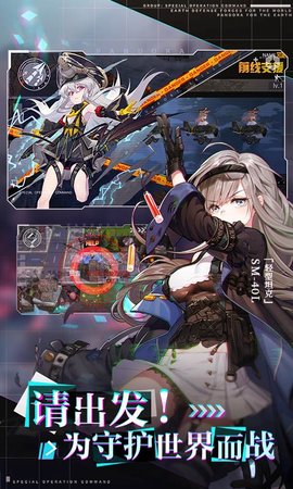 潘多拉的回响最新版