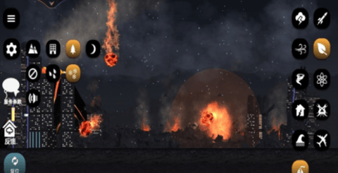 星球探险3D游戏完整版