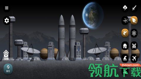 星球探险3D免费版