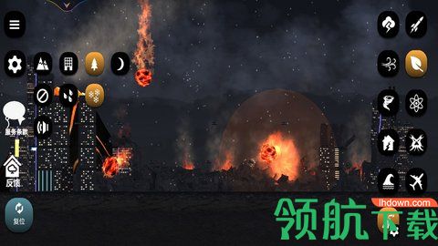 星球探险3D免费版