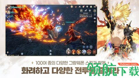 传奇骑士团游戏全人物版