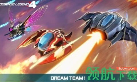 塔防传奇4科幻塔防最新版