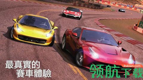 街头狂飙王破解版