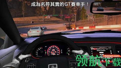 街头狂飙王破解版