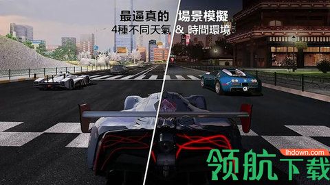 街头狂飙王破解版