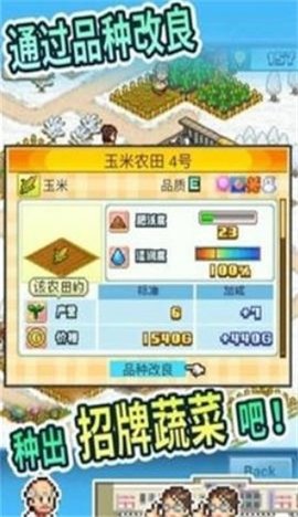 农场大富翁红包版