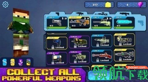 玩具战队射击免费版