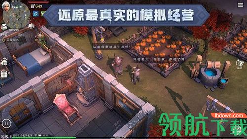 冰原守卫者兑换码大全 兑换码cdk总汇分享