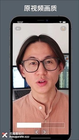 鲨鱼取图安卓版