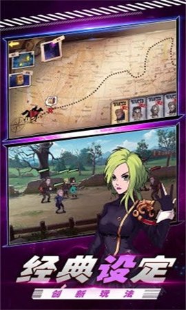 黄金旋风游戏免费版