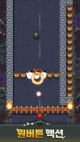 培养魔导师游戏中文版