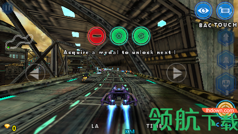 飞行竞速3D游戏正式版