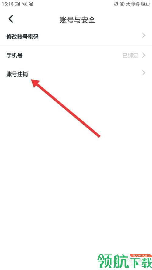 78动漫模型玩具网论坛App