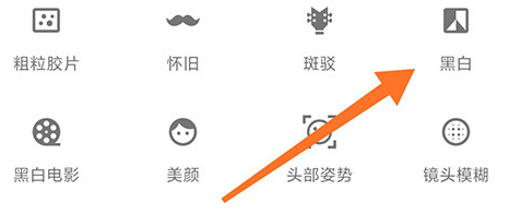 snapseed手机修图软件APP