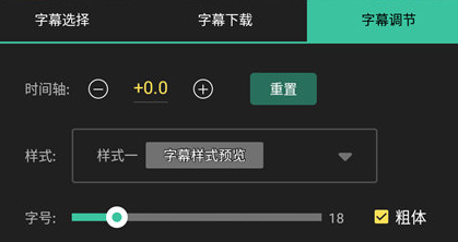 moboplayer完美破解版