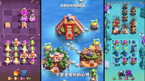 clash mini游戏试玩版