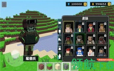 僵尸像素建造破解版