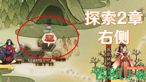 阴阳师猿蟹第三天宝藏在哪 猿蟹合战第三天宝藏位置分享