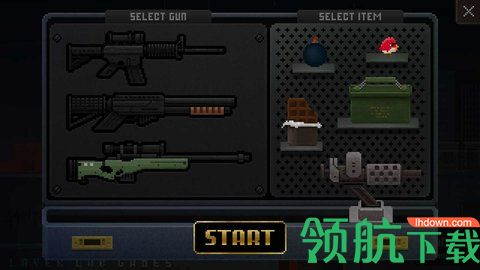 死亡城市破解版