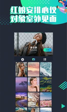 脱单吧2022最新版