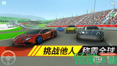 狂野追击内购破解版