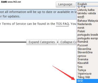 ao3手机正版App