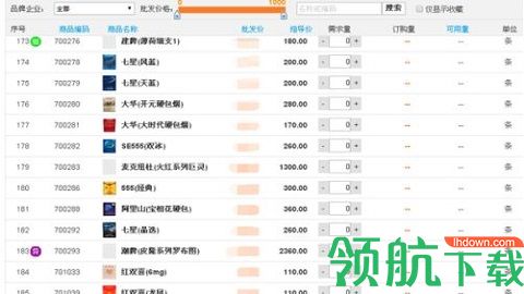 新盟商手机APP