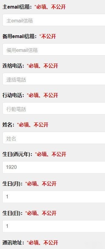 海棠文学城2023官方版