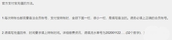 海棠文学城2023官方版