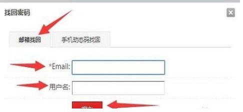 淮北人论坛官方最新版