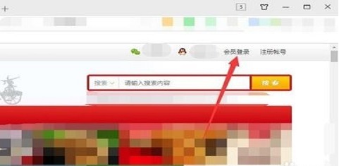 淮北人论坛官方最新版