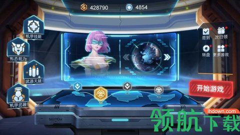 机甲超进化安卓版