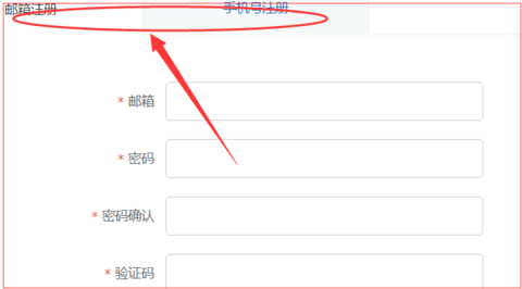 阳光高考网官方网app
