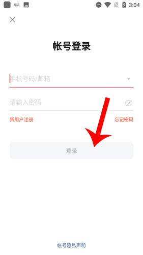 欢太商城国际版