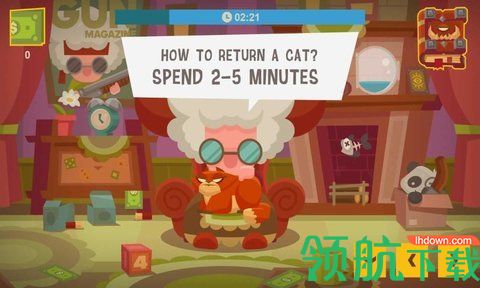 拯救奶奶家的猫免费版