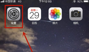 360直播无插件高清直播APP